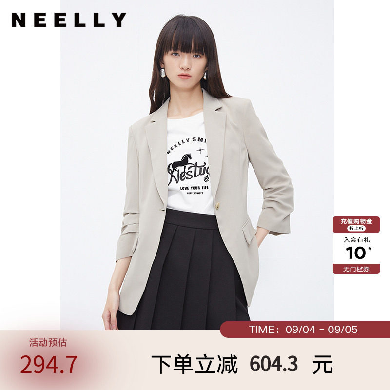 NEELLY纳俪商场同款夏季新款休闲百搭西装外套女简约通勤气质上衣