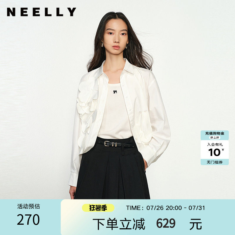 NEELLY纳俪商场同款春秋新款立体装饰花朵长袖衬衫女纯色衬衣通勤