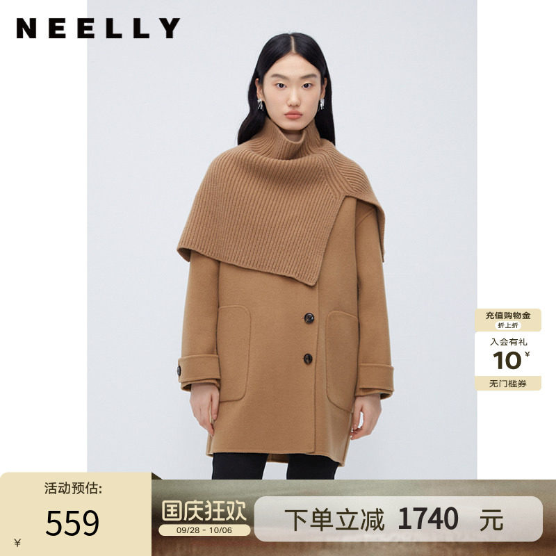 NEELLY纳俪商场同款斗篷式双面呢外套女针织围脖休闲100%羊毛大衣