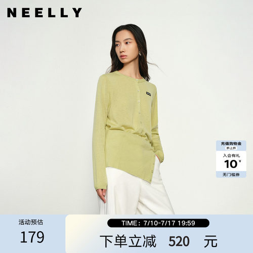 NEELLY纳俪商场同款春秋新款时尚个性气质针织衫女显瘦舒适上衣
