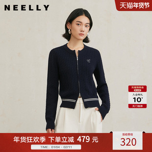 NEELLY纳俪商场同款冬季新款学院风肌理感针织衫女纯羊毛开衫毛衣