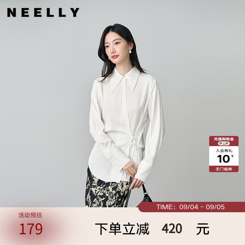 NEELLY纳俪商场同款春秋新款设计感斜门襟收腰长袖衬衫女显瘦上衣