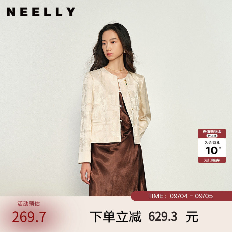 NEELLY纳俪商场同款春秋新款新中式提花短款外套女知性气质上衣