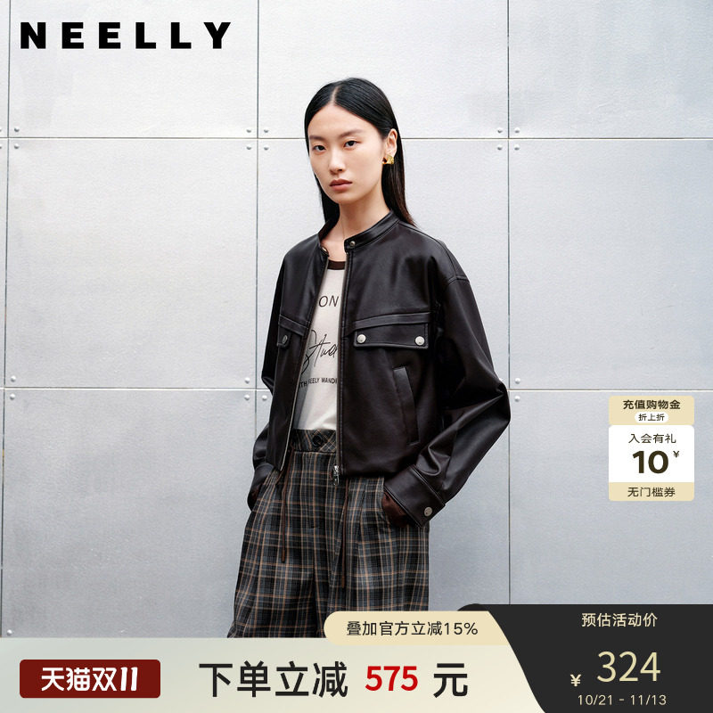 NEELLY纳俪商场同款秋季新款宽松廓形帅气短夹克女松弛慵懒感外套