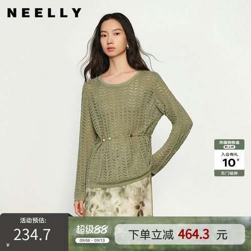 NEELLY纳俪商场同款春秋新款显白个性镂空针织衫女气质随性上衣