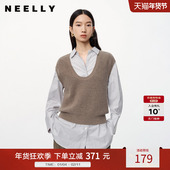 秋冬新款 低圆领无袖 针织衫 NEELLY纳俪商场同款 女通勤新款 上衣马甲