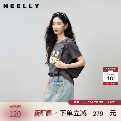 NEELLY纳俪商场同款夏季新款灰色圆领印花T恤女纯棉小众短袖上衣