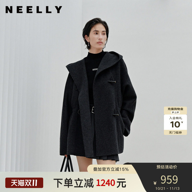 NEELLY纳俪商场同款冬季新款时髦牛角扣连帽双面呢大衣女百搭外套