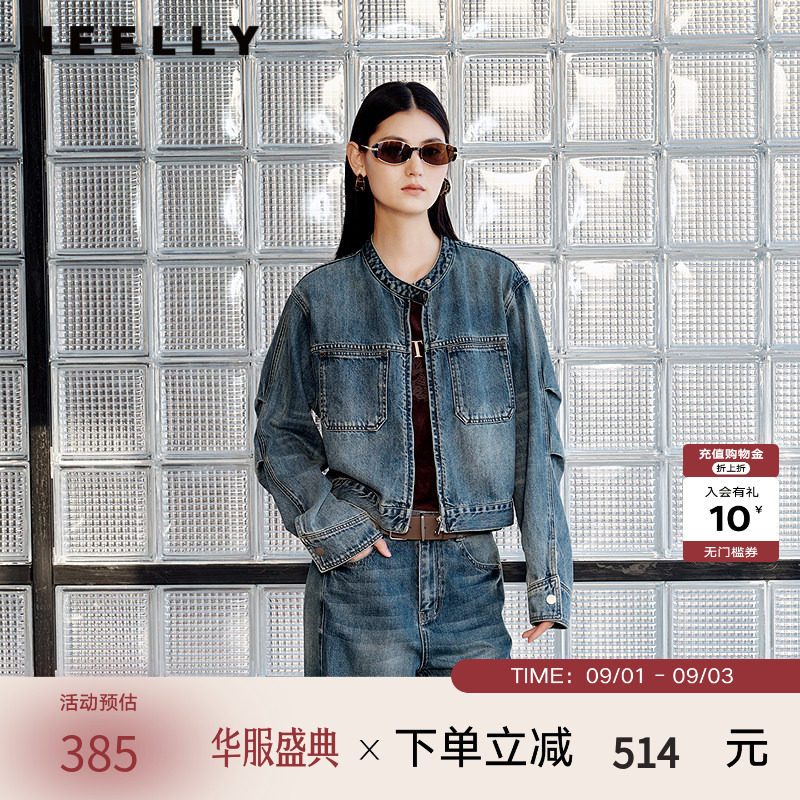 NEELLY纳俪商场同款春秋新款复古截断式牛仔外套女宽松慵懒短上衣