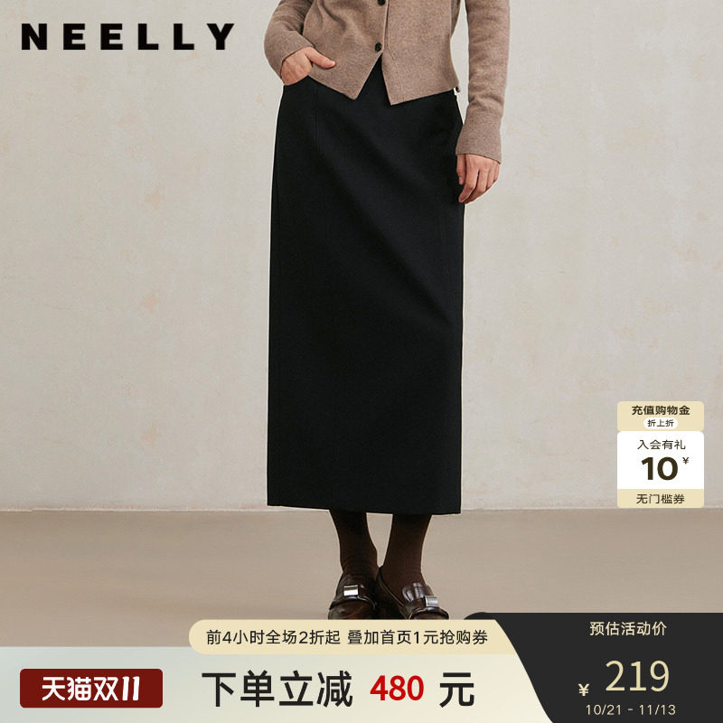 NEELLY纳俪商场同款冬新款高级感百搭保暖高腰半裙女通勤显瘦长裙
