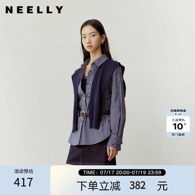 NEELLY纳俪商场同款春季新款时尚休闲格纹披肩衬衫女通勤复古外套