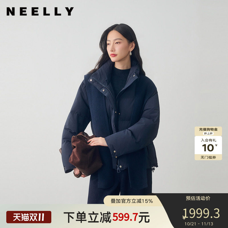 NEELLY纳俪商场同款冬新款藏青立领围巾针织羽绒服女复古显白外套