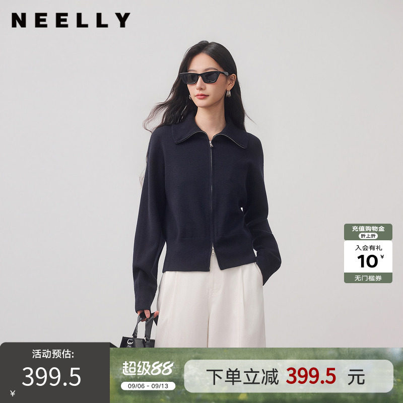 NEELLY纳俪商场同款冬季新款翻领双拉链针织开衫女休闲百搭短上衣