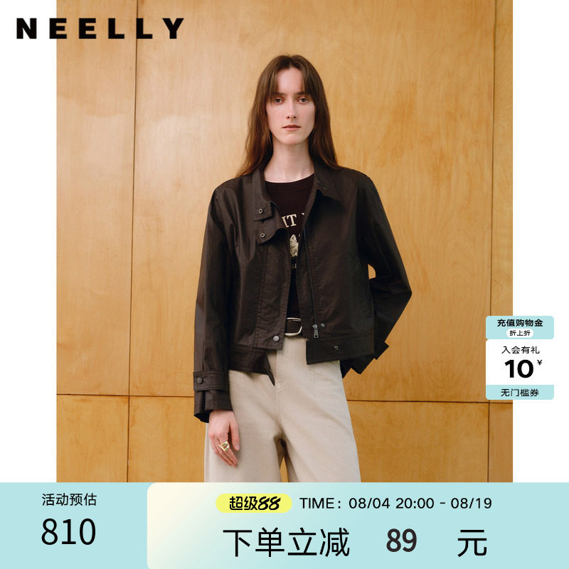 NEELLY纳俪商场同款秋季新款休闲通勤短款工装夹克女复古立体外套