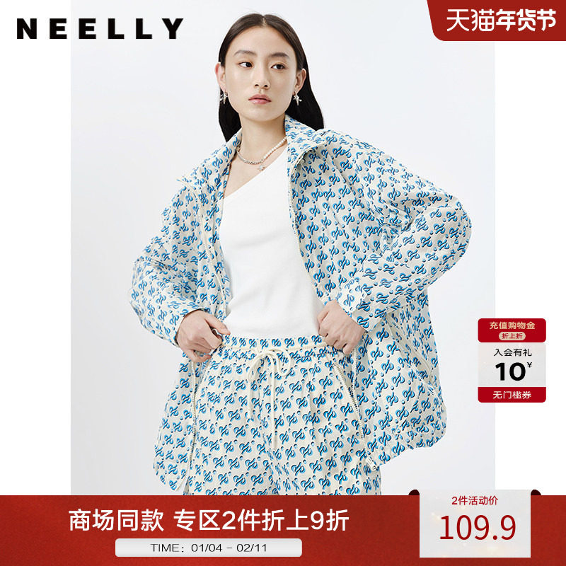 NEELLY纳俪商场同款秋冬新款字母印花短外套女宽松休闲连帽上衣,女装/女士精品,短外套,淘宝优惠券,粉丝福利购,淘宝优惠卷