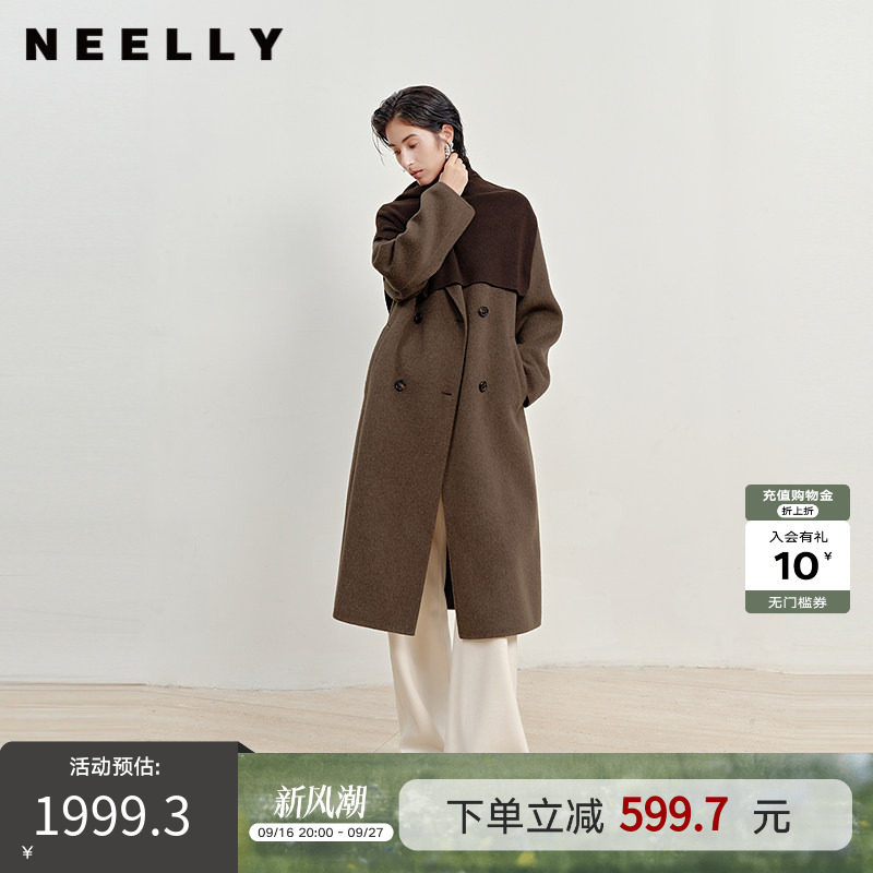 NEELLY纳俪商场同款冬季新款简约休闲双面呢大衣女复古通勤外套