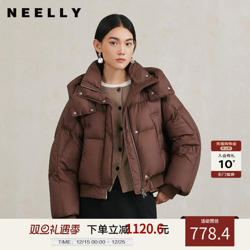 NEELLY纳俪商场同款冬季新款白鸭绒气质短款羽绒服女面包服外套
