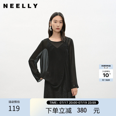 NEELLY纳俪商场同款夏新款纯色设计感长袖T恤女纽结随性收腰上衣