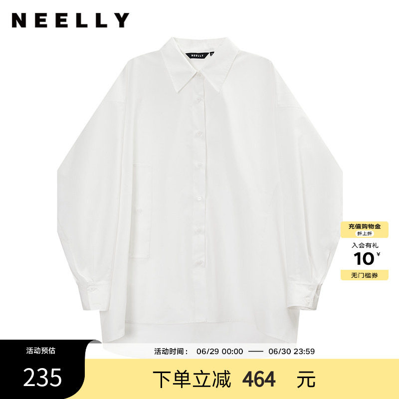 NEELLY纳俪商场同款夏新款白色蝙蝠袖衬衫女长袖宽松基础通勤上衣
