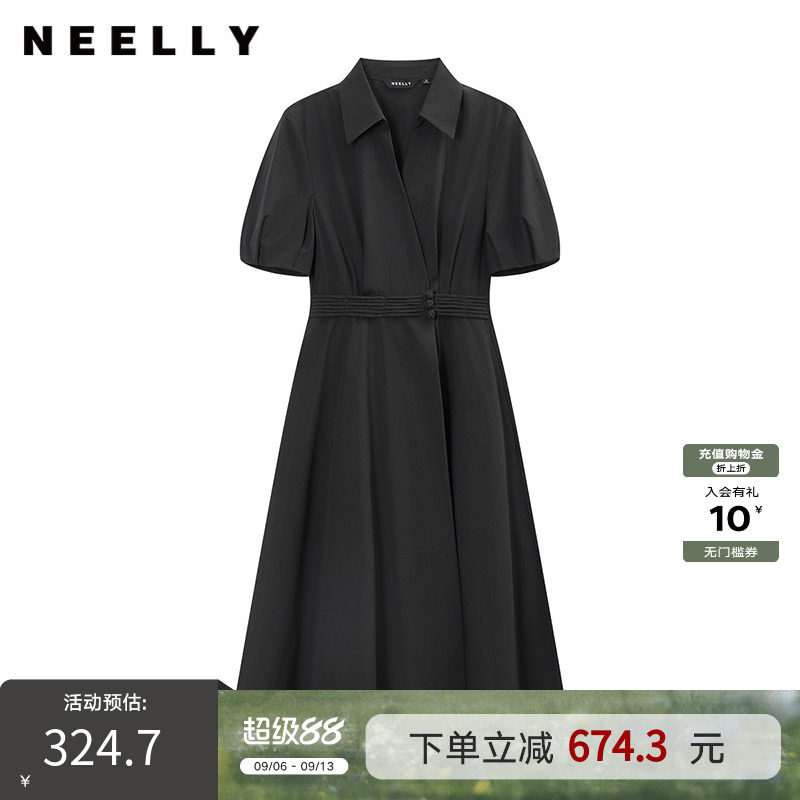 NEELLY纳俪商场同款夏季新款盘扣收腰连衣裙女黑色气质泡泡袖长裙