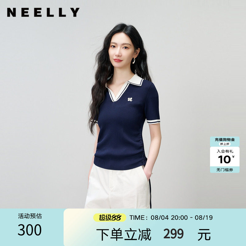 NEELLY纳俪商场同款夏季新款撞色V领POLO针织衫女休闲松弛感上衣