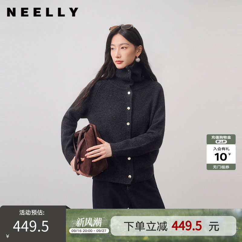 NEELLY纳俪商场同款冬季新款休闲翻领针织开衫女宽松慵懒羊毛外套