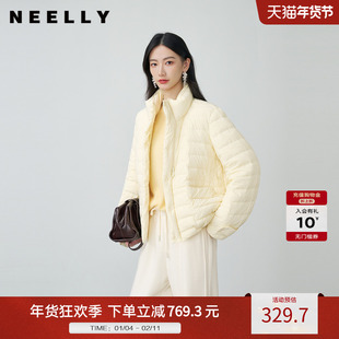 NEELLY纳俪商场同款冬新款时尚减龄短款廓形羽绒服女百搭清新外套