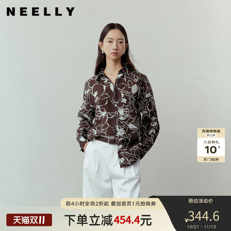 NEELLY纳俪商场同款春季新款复古植物印花衬衫女个性宽松休闲外套