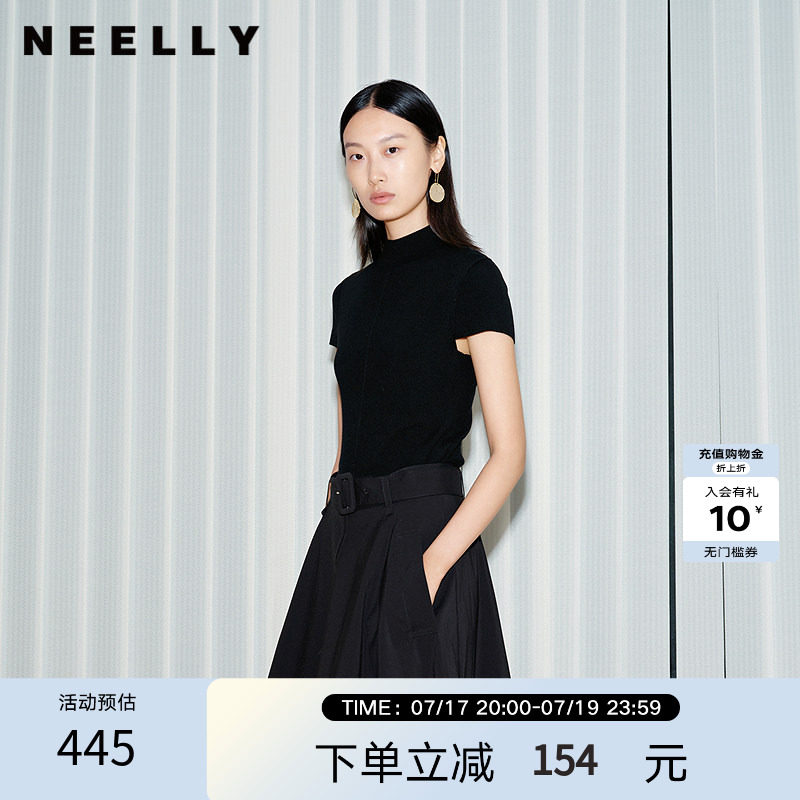 NEELLY纳俪商场同款夏季新款气质半高领短款针织衫女黑色修身上衣