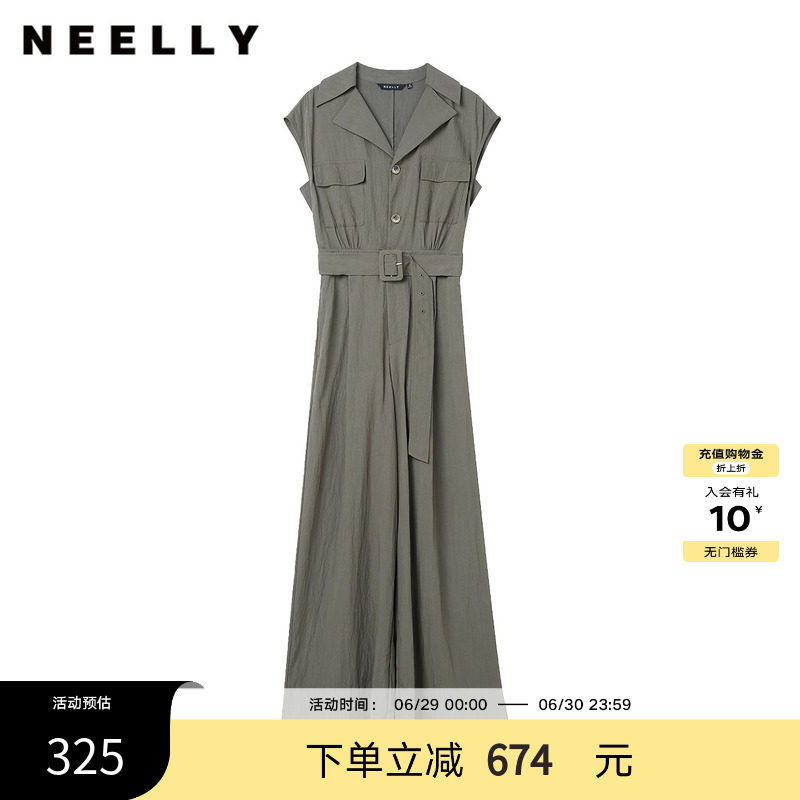 NEELLY纳俪商场同款夏季新款复古工装风连体裤女无袖收腰显瘦长裤