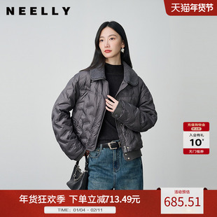 NEELLY纳俪商场同款冬新款时尚短款肌理感羽绒服女百搭小翻领外套
