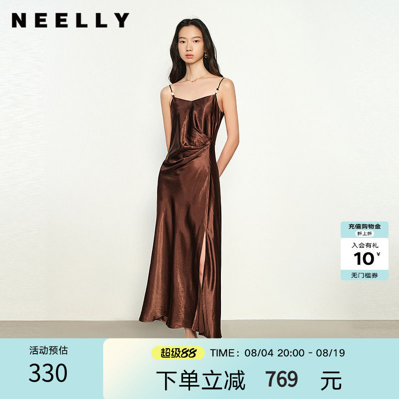NEELLY纳俪商场同款春秋新款简约法式吊带连衣裙女气质收腰A字裙