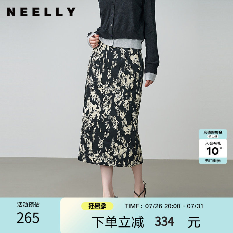 NEELLY纳俪春秋新款商场同款气质花卉设计感半身裙女显瘦休闲长裙