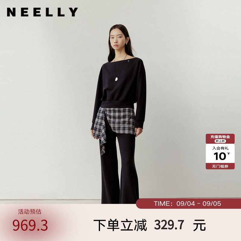 NEELLY纳俪商场同款秋新款休闲通勤卫衣套装女格纹长裤百搭两件套