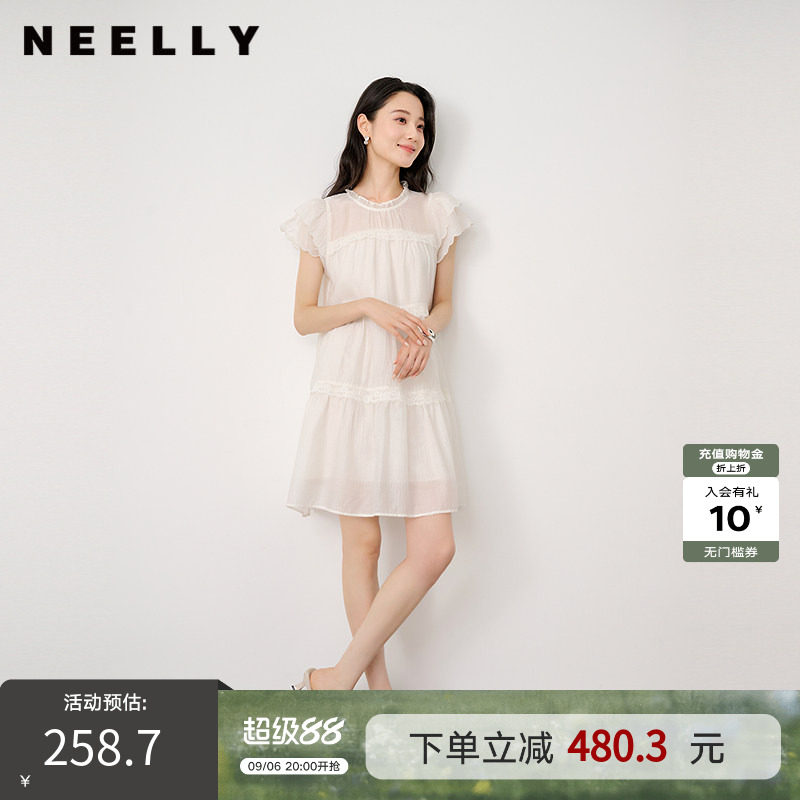 NEELLY纳俪商场同款夏季新款花边甜美清新连衣裙女立裁舒适长裙