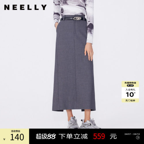 NEELLY纳俪气质通勤半身裙