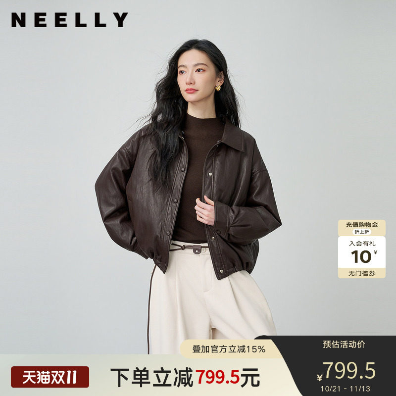 NEELLY纳俪商场同款冬季新款时尚翻领拼接皮羽绒女简约酷飒短外套