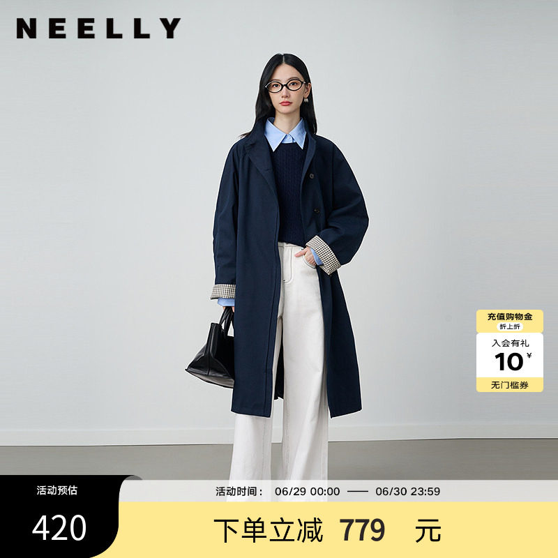 NEELLY纳俪商场同款春秋新款条纹撞色休闲廓形长风衣女时尚外套