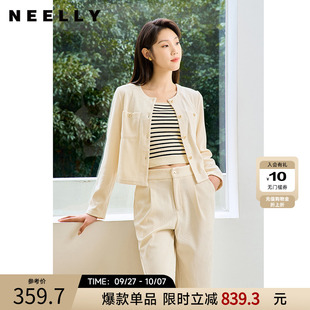 套裝 NEELLY納儷商場同款 高級感休閑褲 新款 小香風時尚 兩件套女秋季