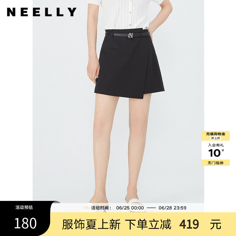 NEELLY纳俪商场同款夏新款黑色高腰不规则A字裙裤女简约百搭短裤
