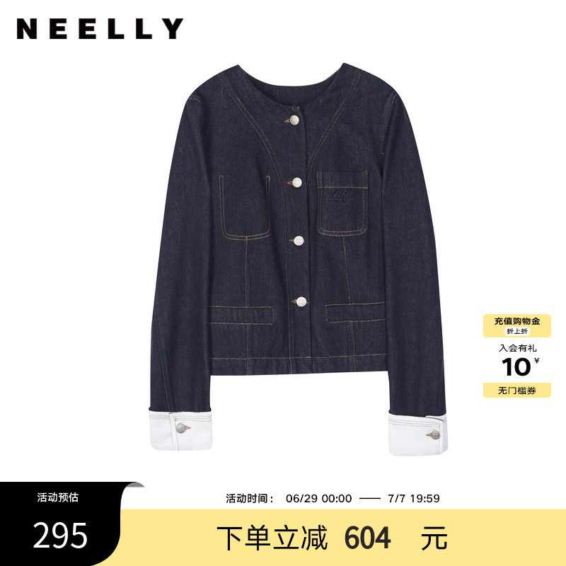 NEELLY纳俪商场同款春秋新款圆领牛仔短外套女复古通勤百搭上衣