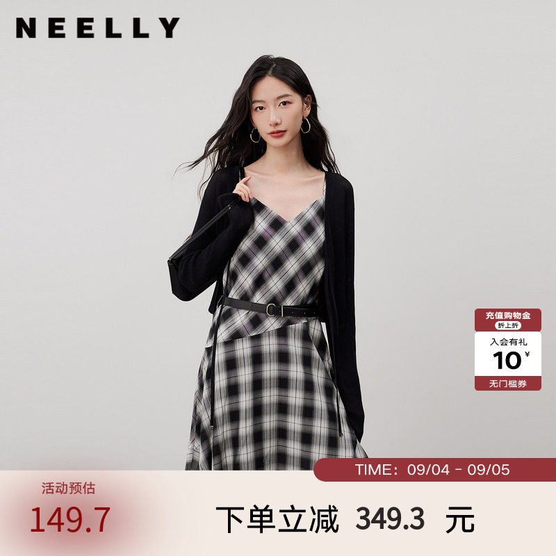NEELLY纳俪商场同款夏季新款软糯显白针织开衫女长袖百搭通勤上衣