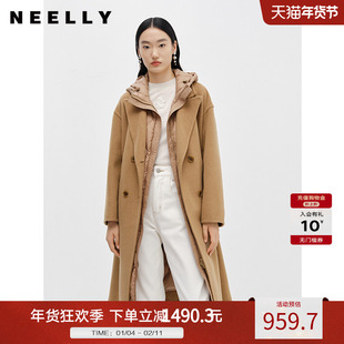 NEELLY纳俪商场同款驼色毛呢大衣中长款连帽羽绒马夹可脱卸两件套