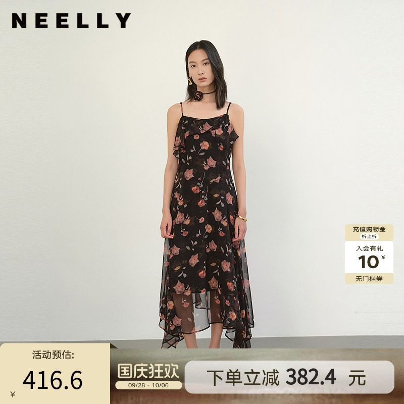 NEELLY纳俪商场同款夏季新款法式印花拼接吊带裙女不规则裙摆长裙