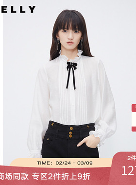 法式花边领白衬衫NEELLY纳俪商场同款高级感蝴蝶结长袖洋气雪纺衫