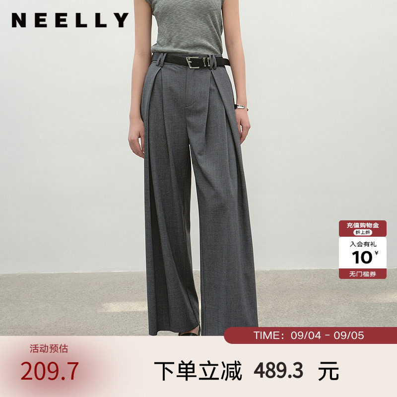 NEELLY纳俪商场同款夏新款显白灰色阔腿西装裤女百搭显瘦显高长裤