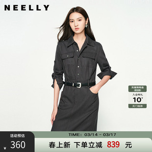 NEELLY纳俪商场同款春秋新款休闲工装风收腰连衣裙女气质百搭长裙