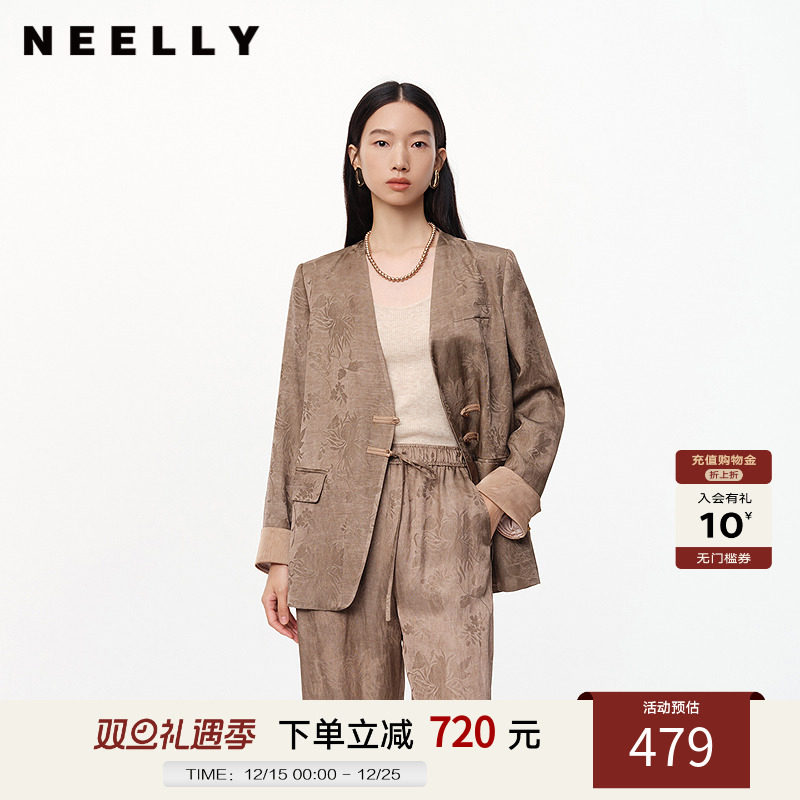 NEELLY纳俪商场同款秋冬新款暗纹印花新中式V领设计宽松外套女