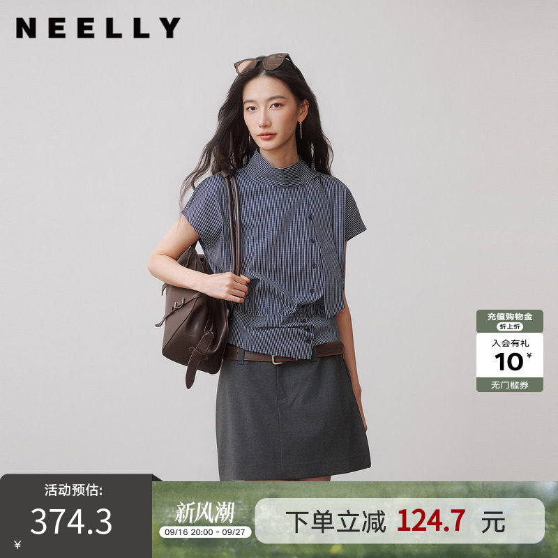 NEELLY纳俪商场同款秋季新款复古细格收腰短衬衫女不规则斜襟上衣