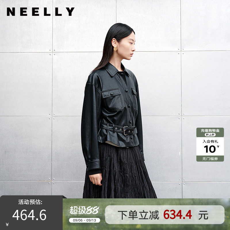 NEELLY纳俪商场同款春秋新款气质简约皮衣外套女高级感通勤上衣